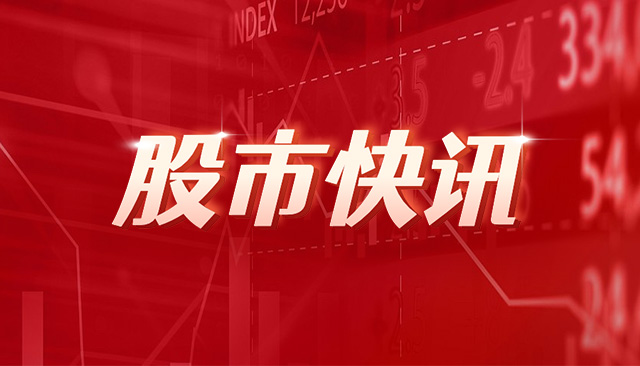 慧与科技(HPE.US)：涨超 5.5% 评级上调