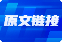 沪深300指数的性价比处于较高水平