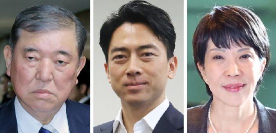 日本自民党总裁选举“三足鼎立” 盘点领跑候选人的货币立场